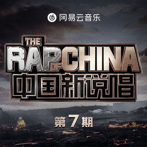 《湿点》增减板1-12
