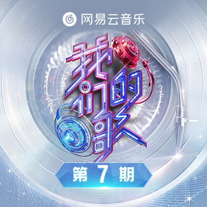 《湿点》增减板1-12
