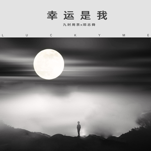 《湿点》增减板1-12
