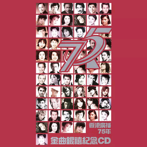 《湿点》增减板1-12
