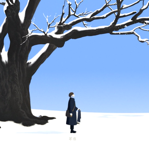 《湿点》增减板1-12
