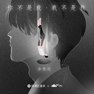 《湿点》增减板1-12
