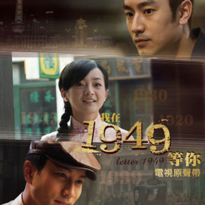 《湿点》增减板1-12
