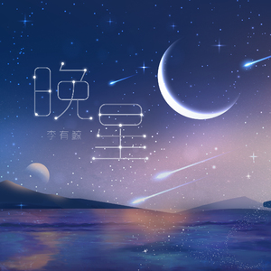 《湿点》增减板1-12
