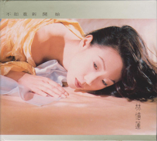 《湿点》增减板1-12
